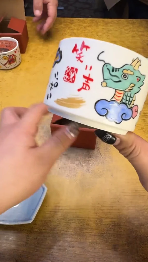 瓷器瓷器瑕疵破破30龙盆