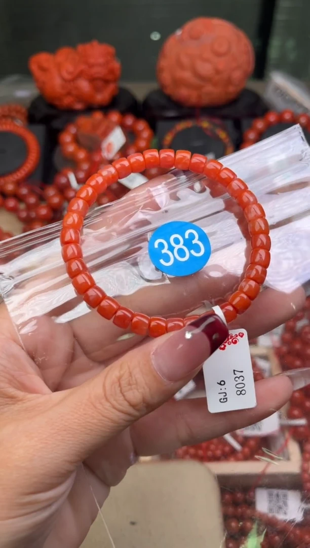 【闪购商品】南红玛瑙珠宝奇石未镶嵌383-6+