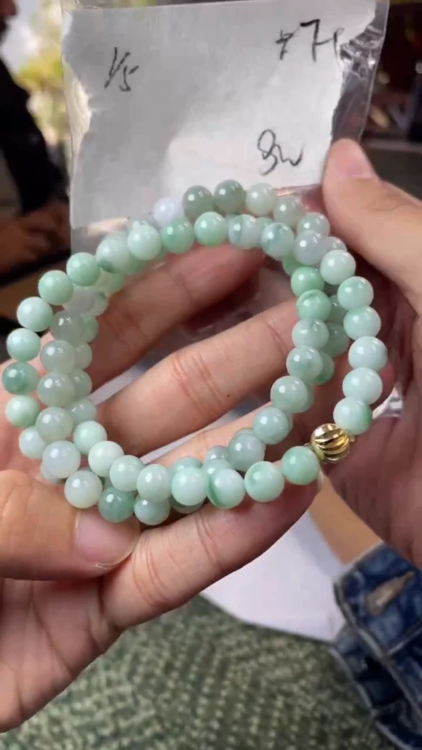 未镶嵌手链翡翠手串