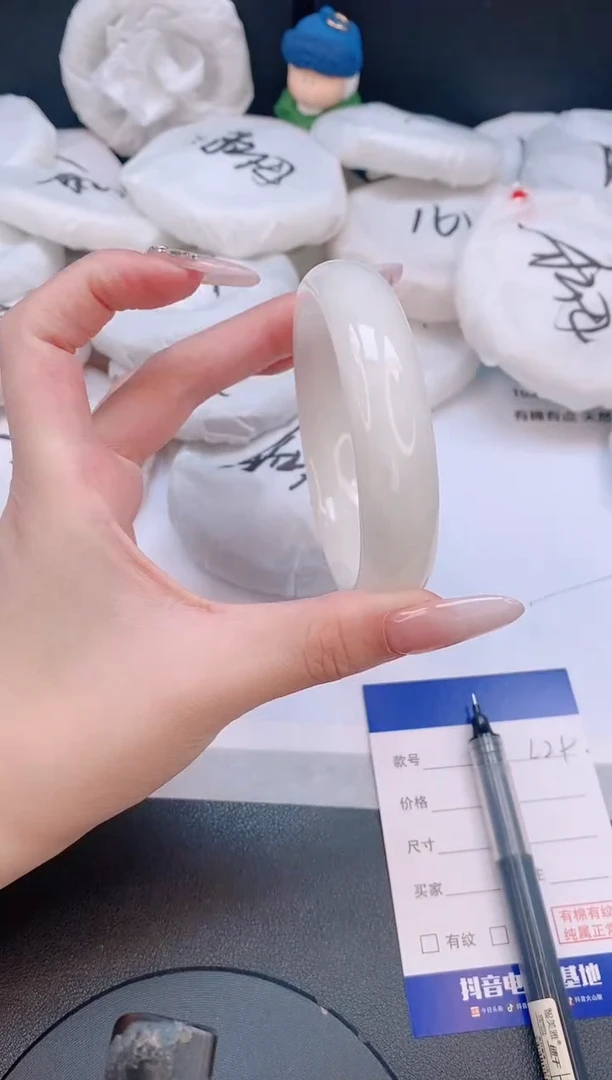 和田玉手镯未镶嵌1L29-60