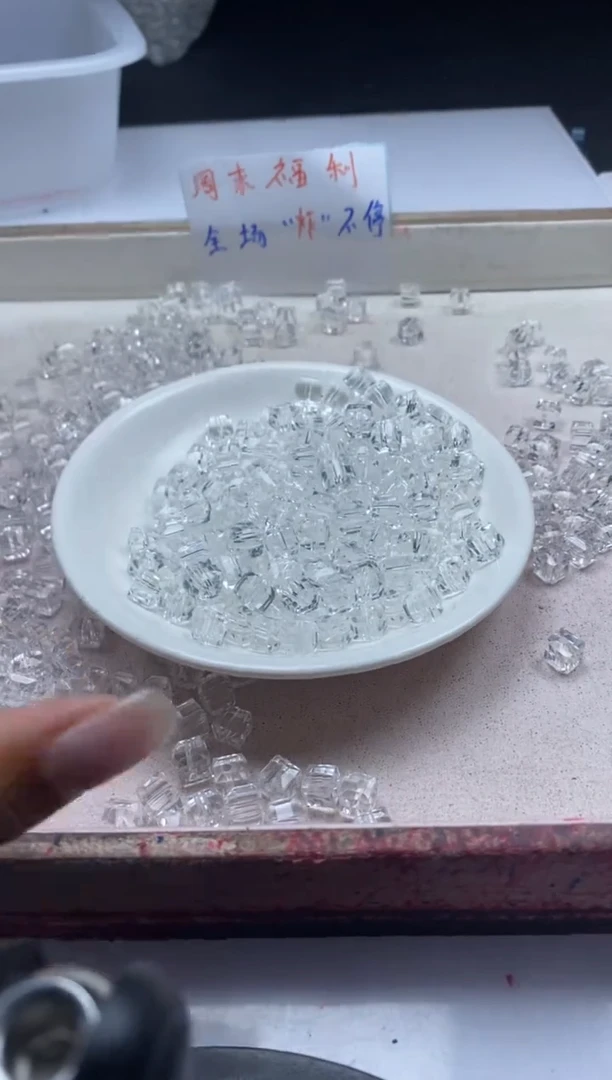 【闪购商品】水晶颈饰未镶嵌w192白水晶方糖8mm*20颗