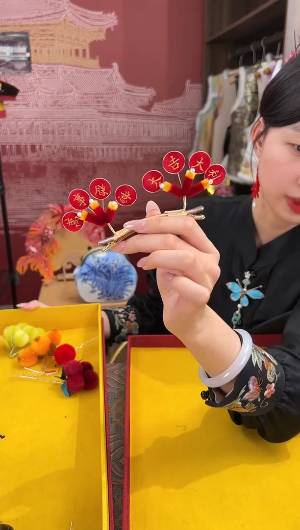 【闪购商品】刺绣非遗绒花（发饰）