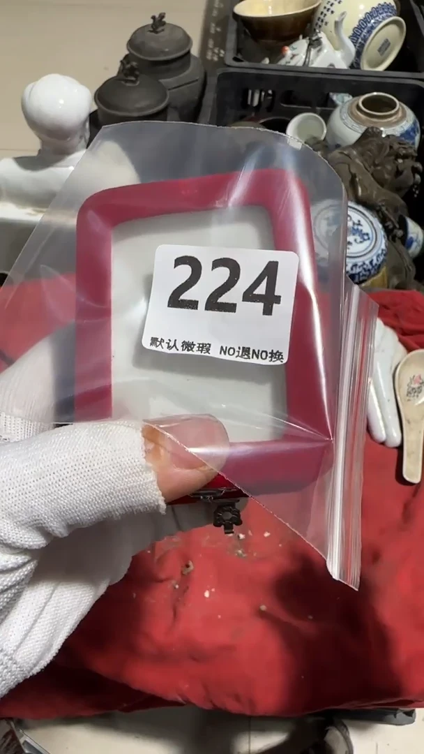 瓷片怒*吧亿容工艺品224