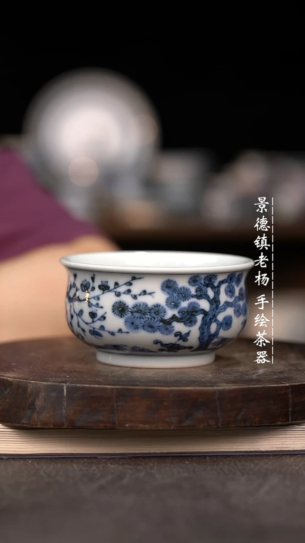 微瑕福利介意勿拍 柴  矮炉 90