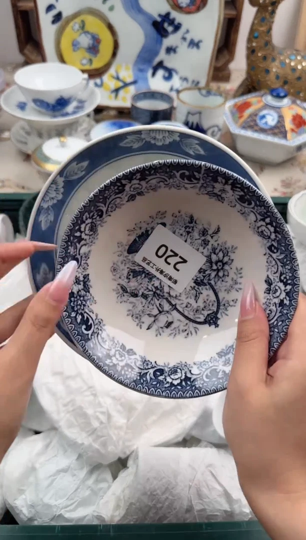 瓷片S*HV       220