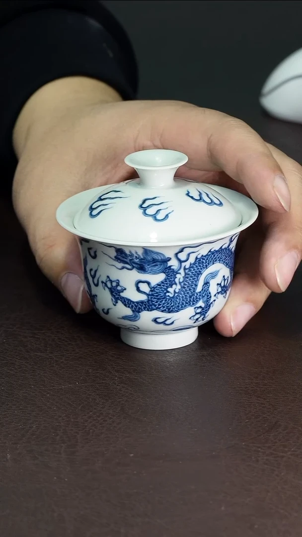 陶福利微瑕双龙岩茶盖碗120ml