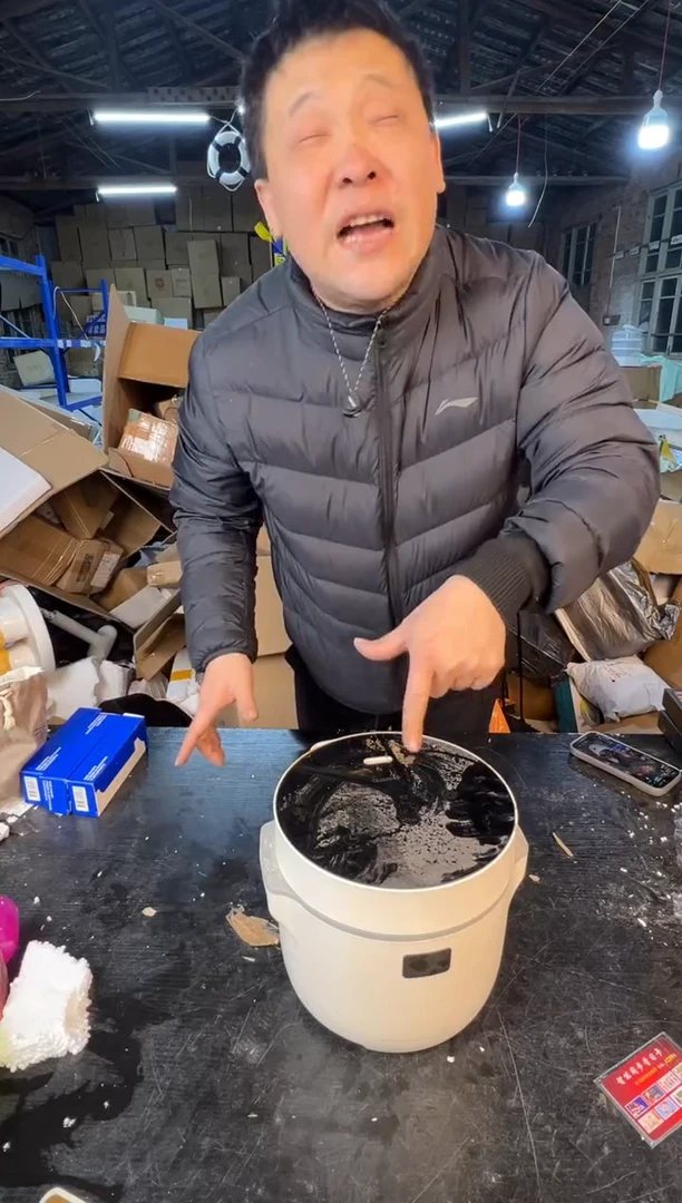 【闪购商品】123456789876543210