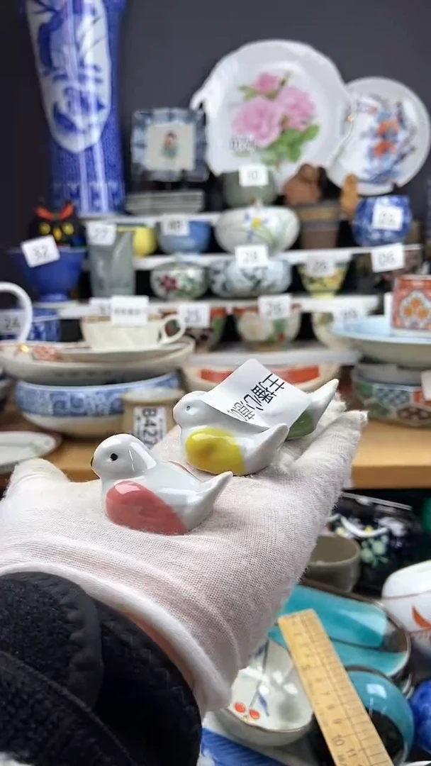 【闪购商品】3点关注感谢支持支持