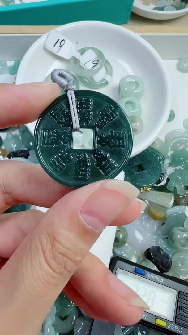 散珠翡翠233号链接,A货翡翠