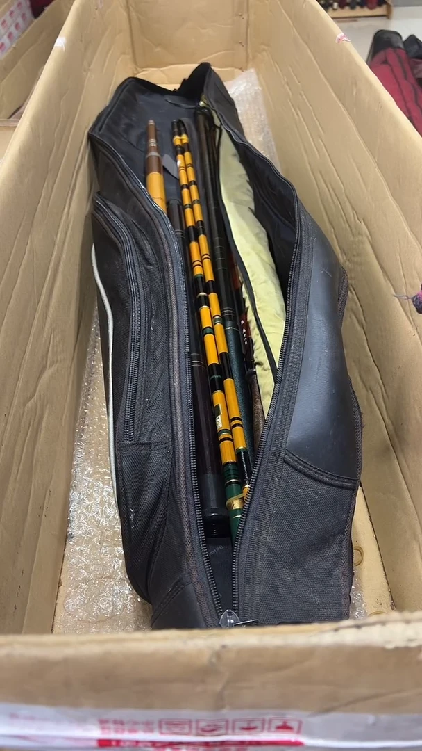 用****8鱼竿 孤品 微瑕疵 以直播间讲解为主 不包邮