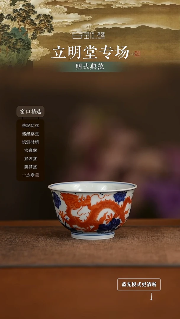景德镇高端纯手工陶瓷！！！
