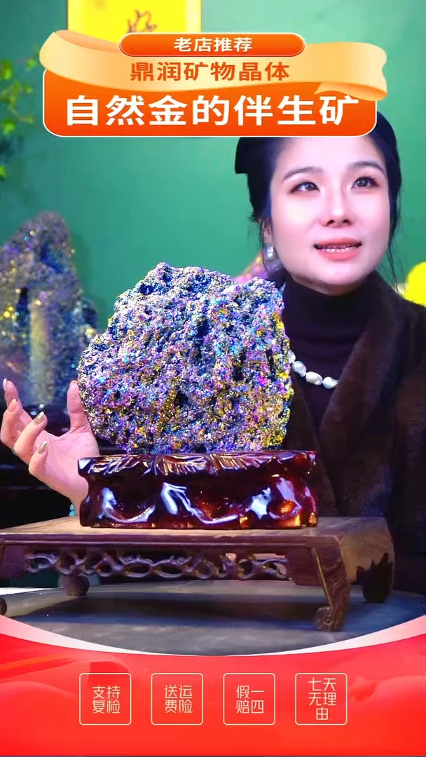 石材精品石头，造形奇特，中式家居摆件