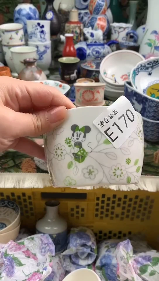 淡*然镰仓全场满18包邮E170