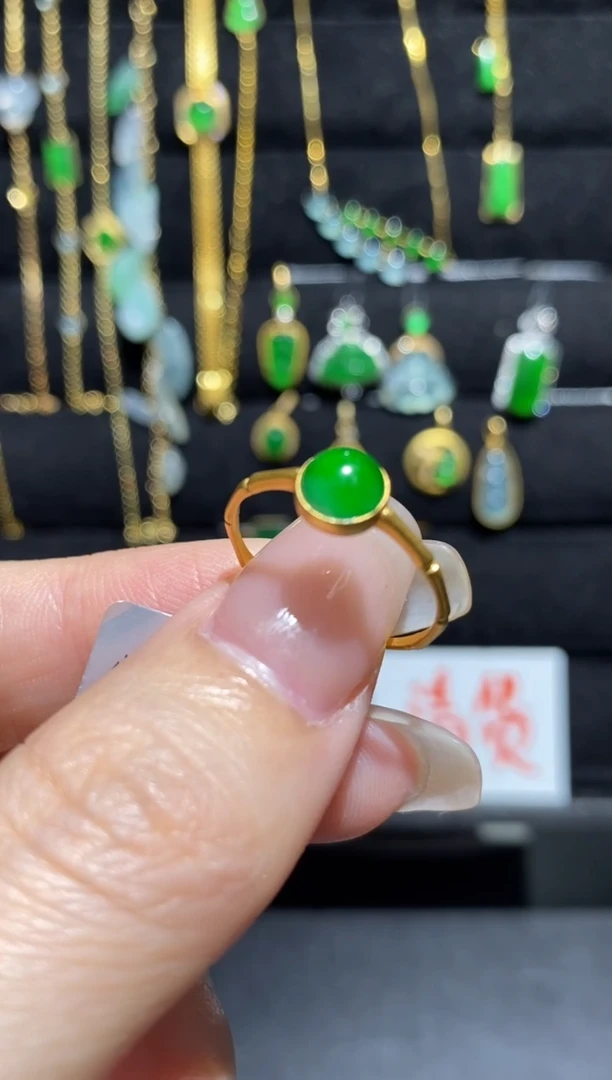 【闪购商品】翡翠戒指18K金镶嵌戒指