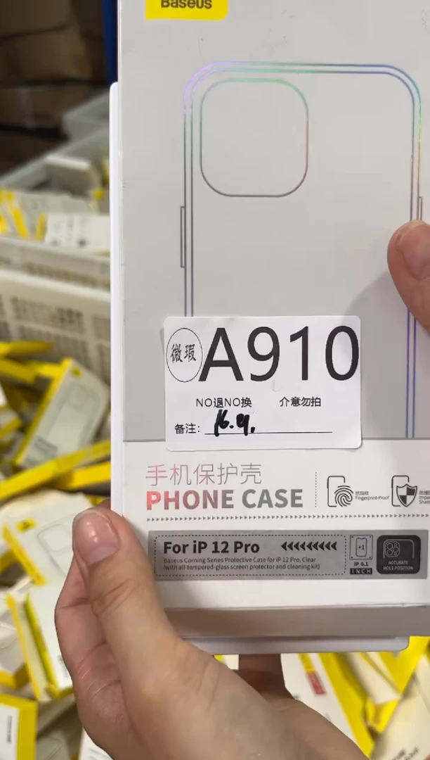 9新A910倍思原装正品