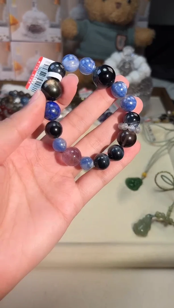 未镶嵌手串水晶g771多样性发货一件