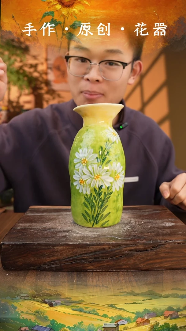 摆件11-1口径8高度19 手工测量 1-2误差