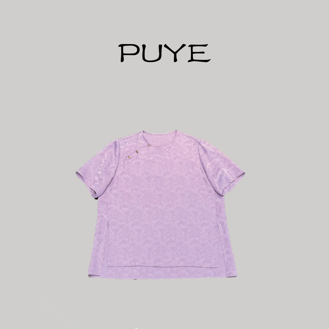 PUYE 100%桑蚕丝上衣女款夏季印花紫色
