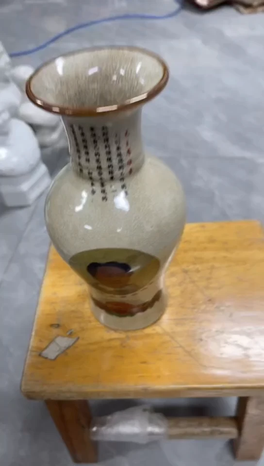 收藏家居装饰摆件真品瓷器老物件