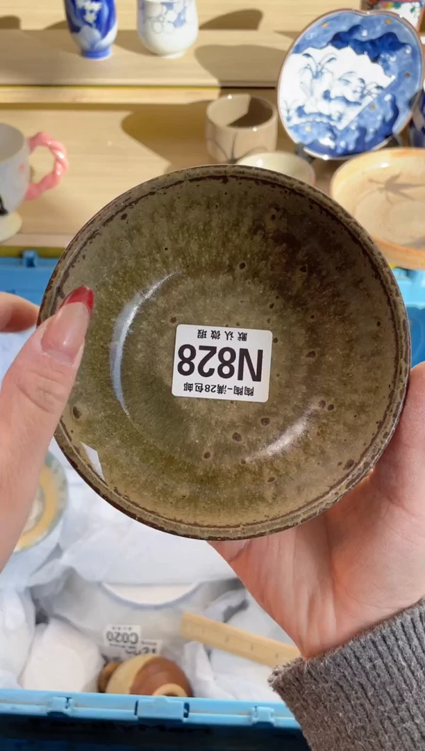 【闪购商品】杯瓷器瓷器瓷器瓷器N828