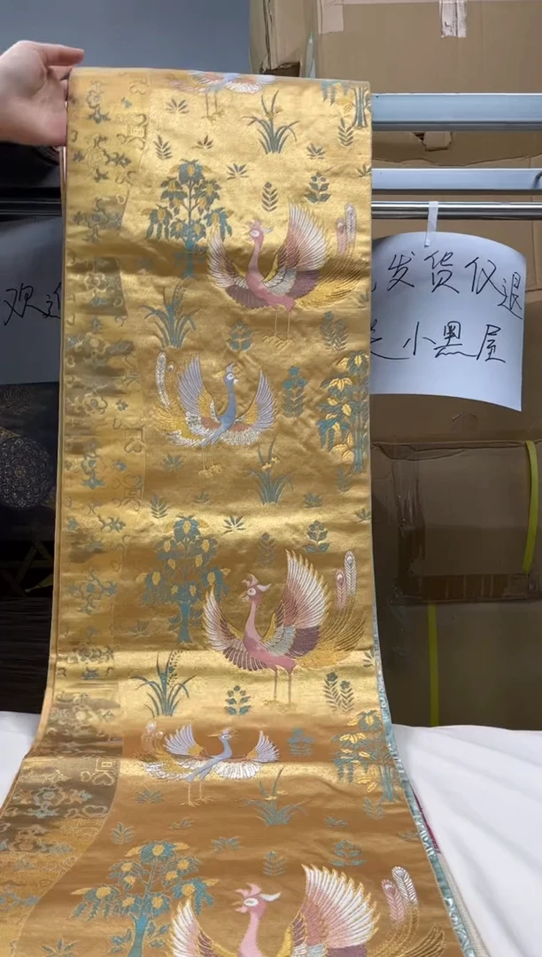 【闪购商品】织绣精选中古物品默认有瑕