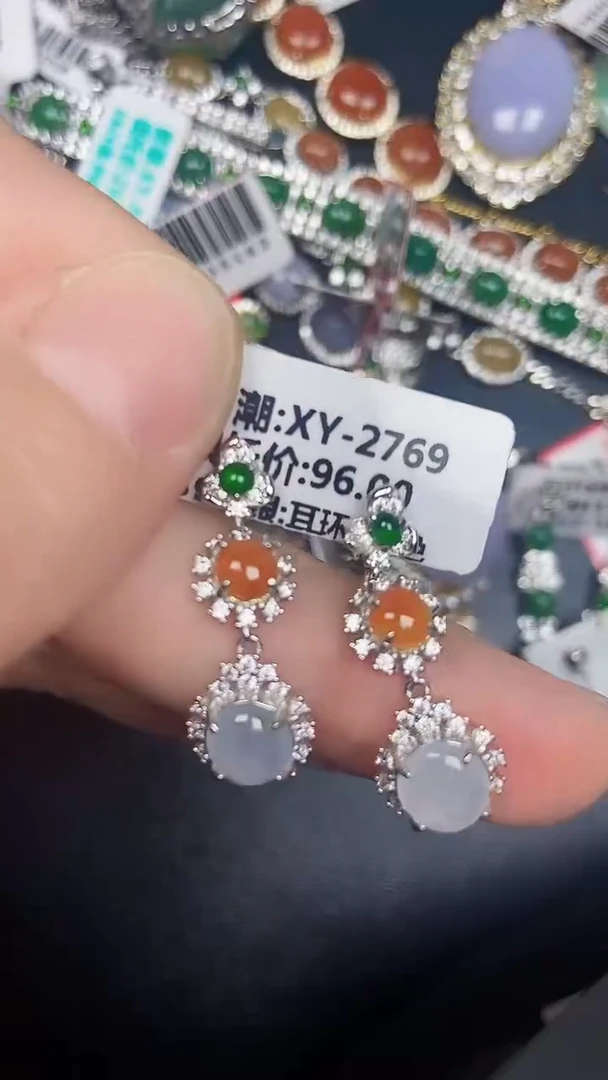 银S925镶嵌戒指翡翠1960