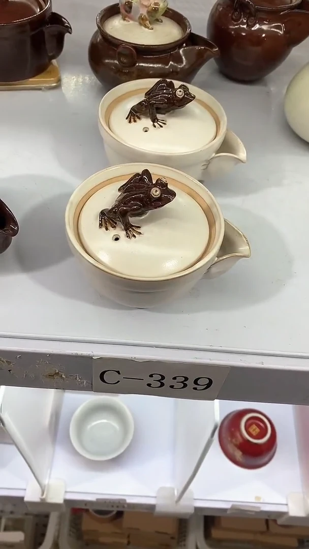 瓷片C339瓷茶具茶器