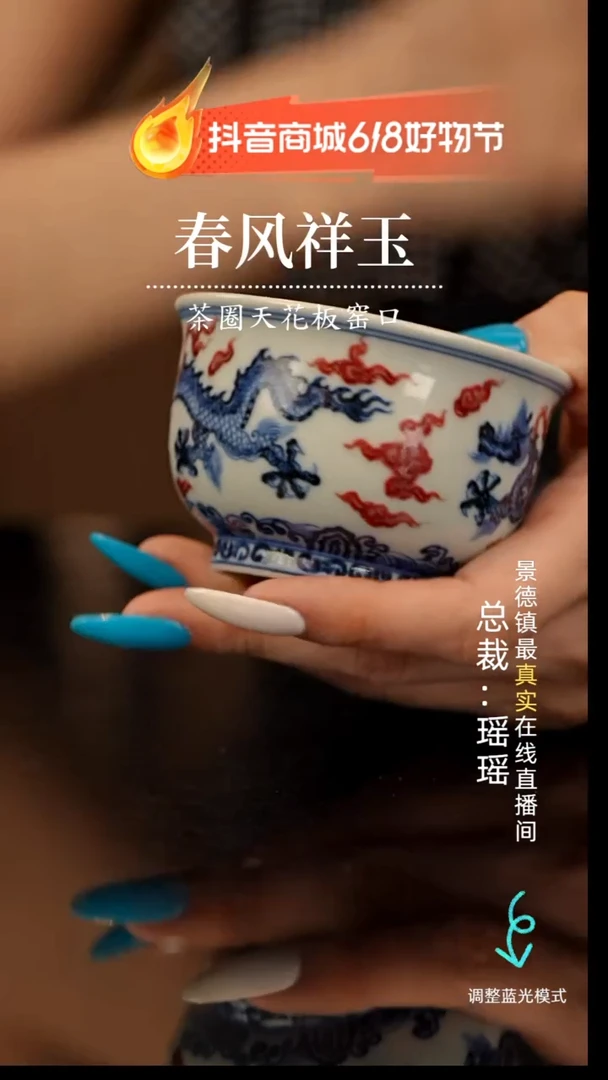 瓷瓷瓷瓷瓷瓷瓷瓷