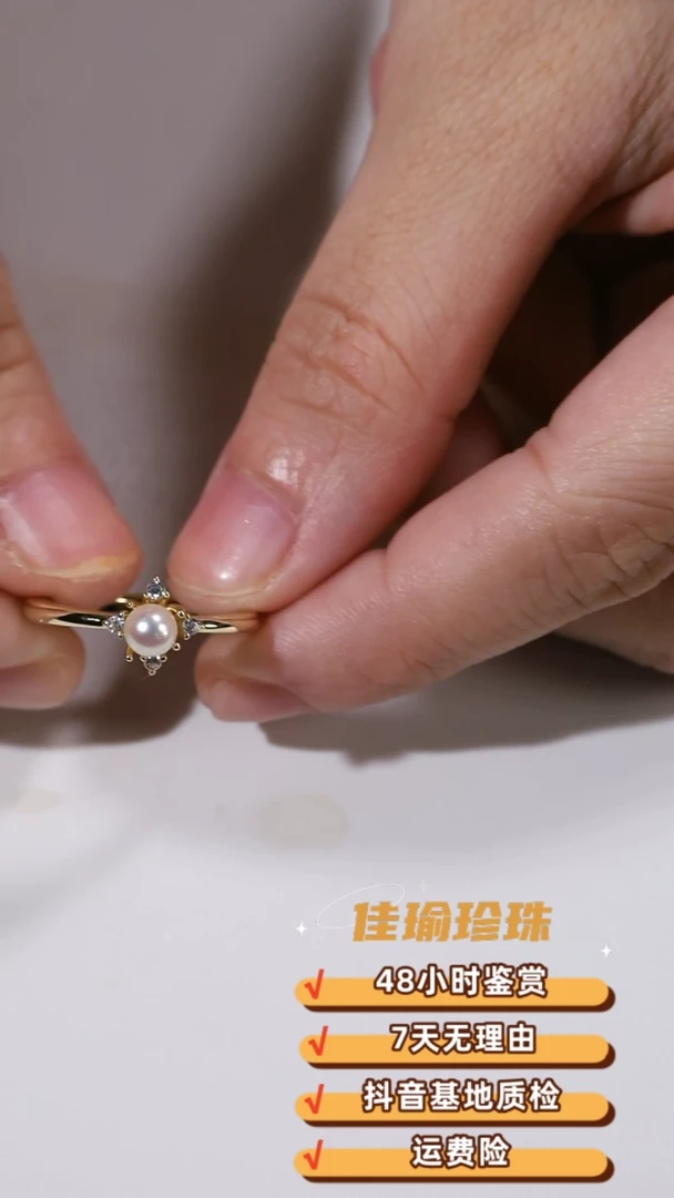 海水珍珠戒指银S925镶嵌海水akoya珍珠纯银戒指