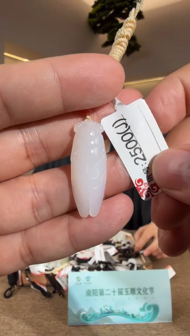 颈饰未镶嵌和田玉J