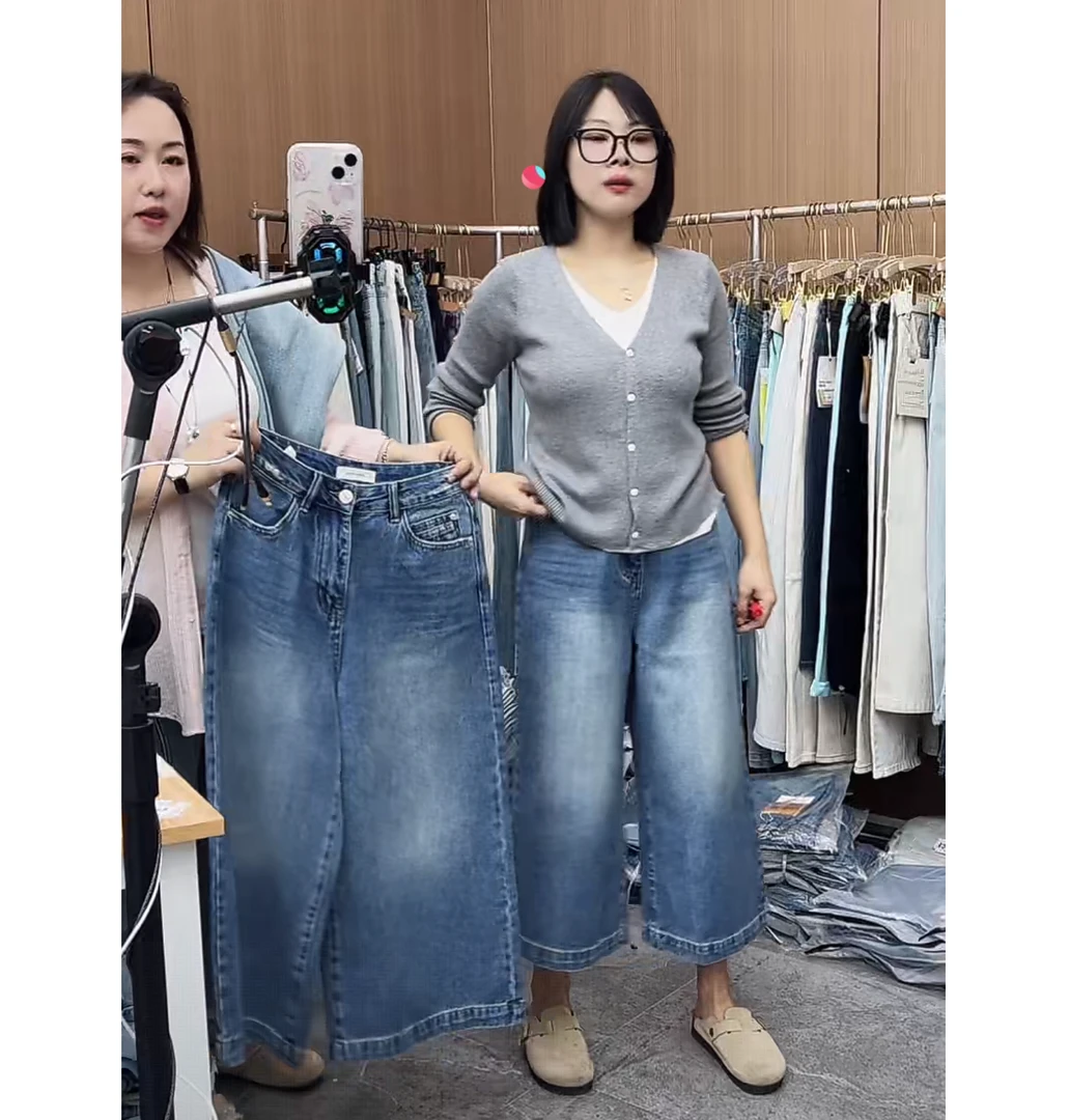 高街款八分裤大阔腿裤复古高腰无弹直筒裤牛仔裤女宽松休闲89181