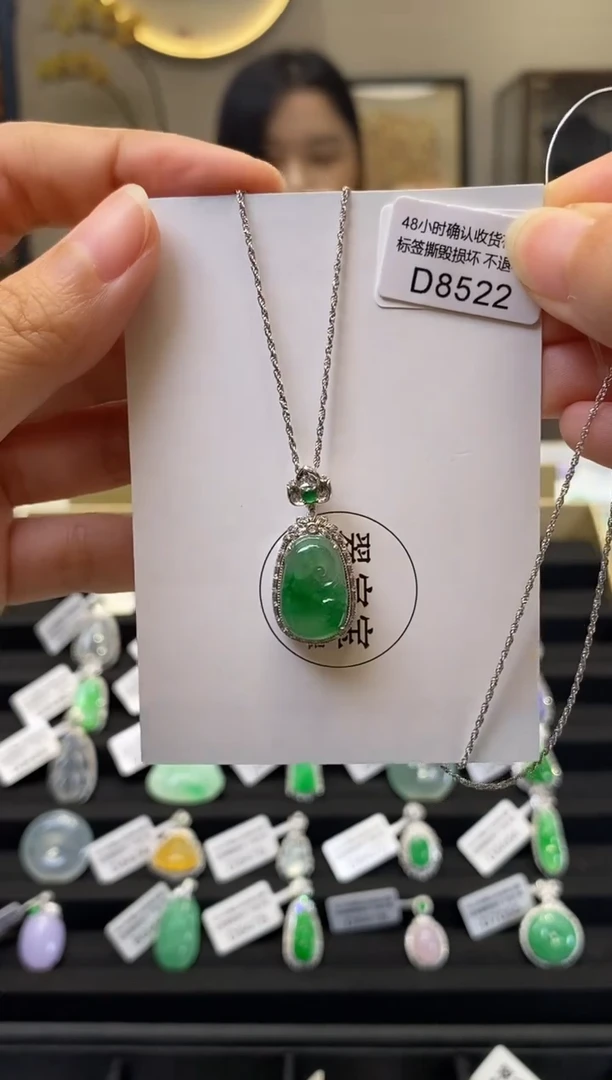 套链18K金镶嵌翡翠D8522 如意套链 含运营费