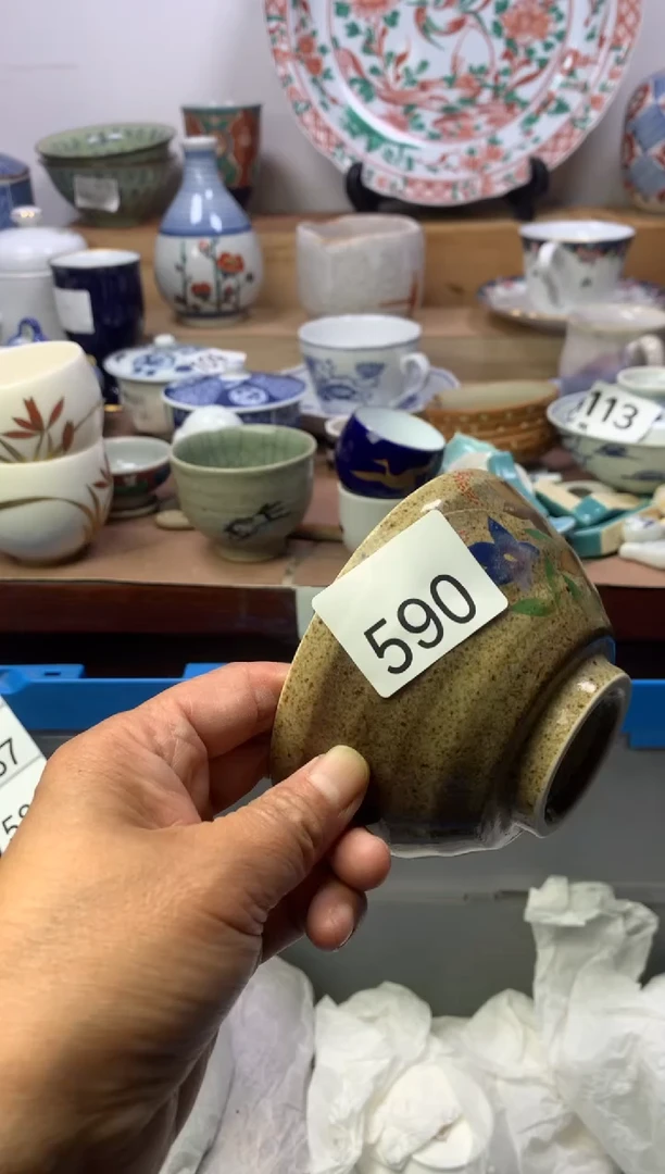 顺鑫工艺品店闪购