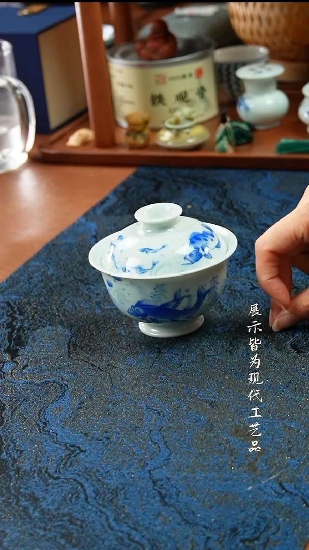 景德镇陶瓷鱼盖碗