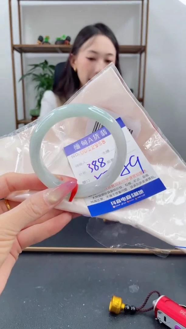 未镶嵌手镯翡翠388.00
