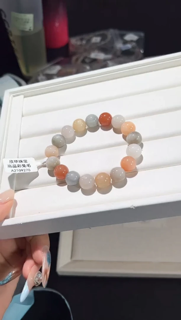 未镶嵌手串水晶16u多样性发其一【1条】默认微瑕