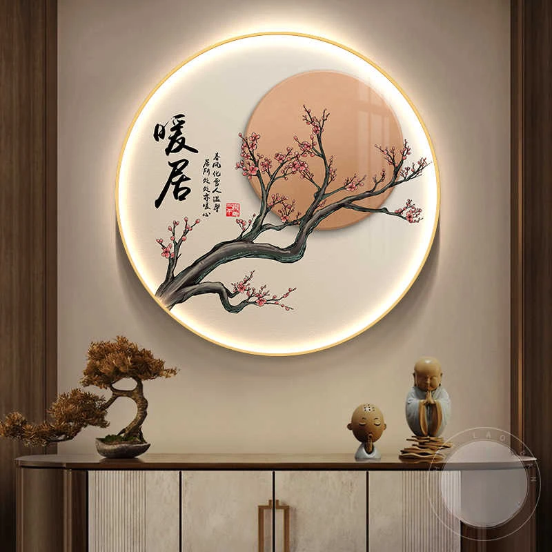 新中式圆形装饰画发光灯画柿子入户玄关走廊过道挂画梅花字画暖居