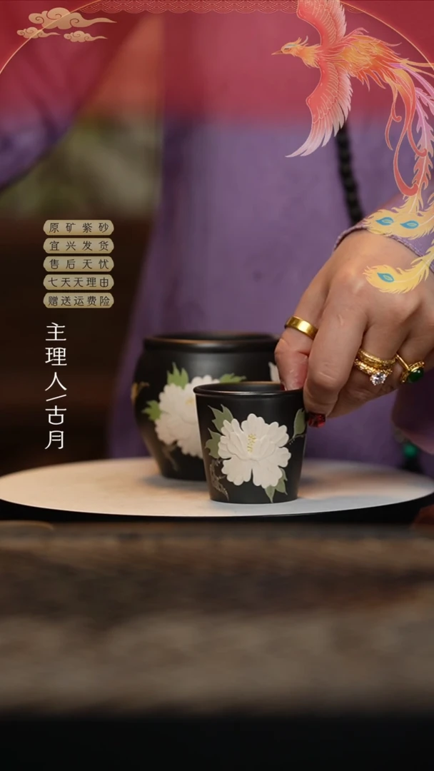 【闪购商品】L1252石黄“白牡丹”主人杯