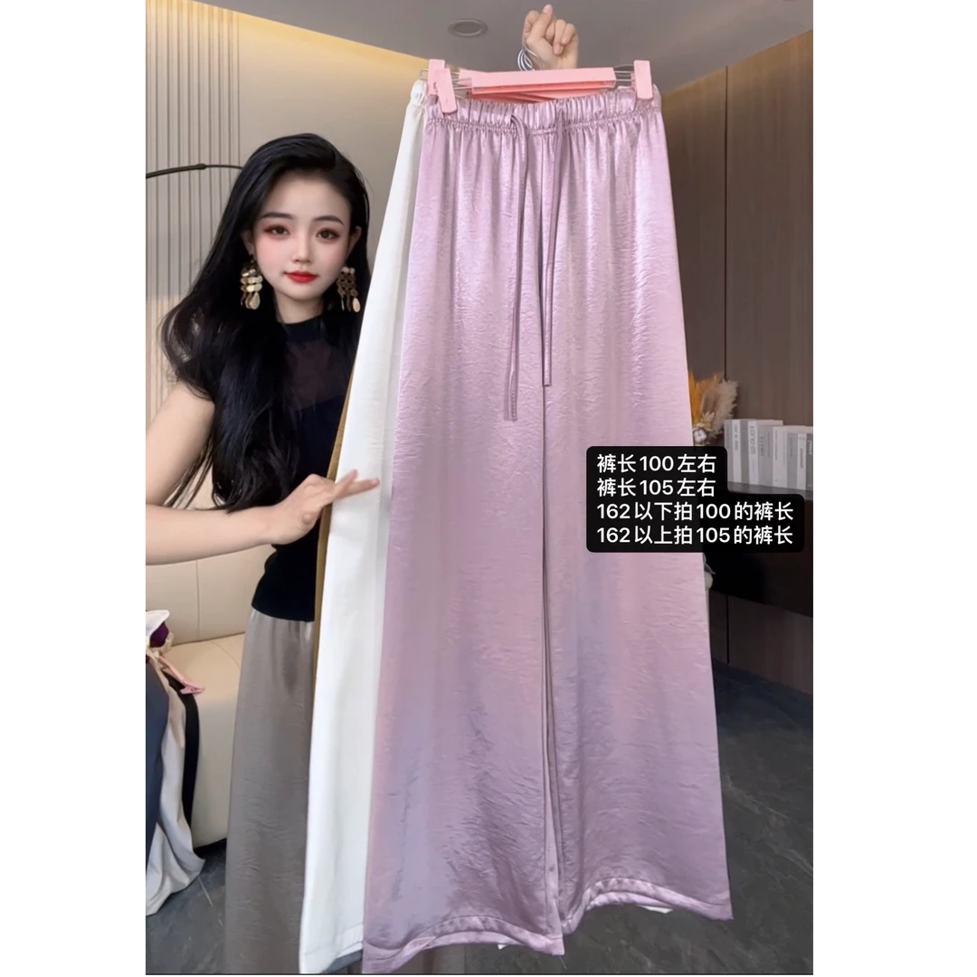 高腰百搭休闲醋酸缎面裤 8911