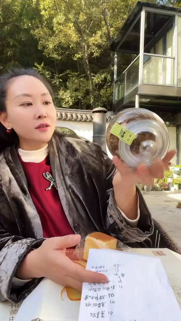 阿*耶金芽金芽金芽金芽金芽
