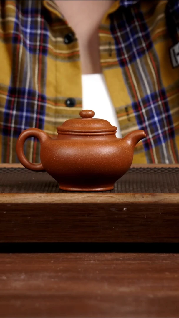 茶壶紫砂黄降掇只280CC