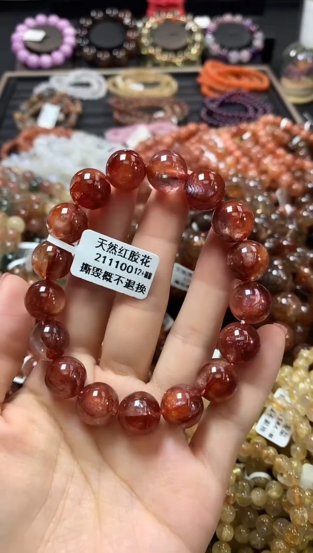 未镶嵌手链水晶12+