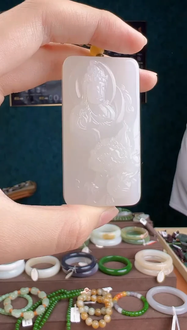 和田玉未镶嵌颈饰多样性发货 拍一单发一个