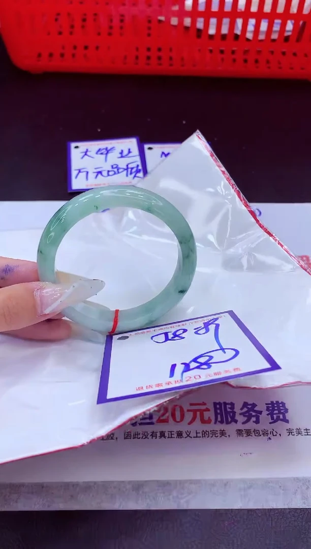未镶嵌手镯翡翠11111111