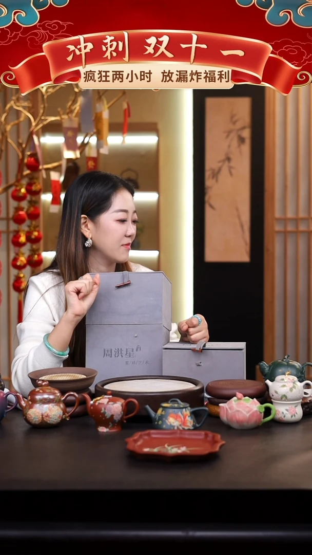 茶壶紫砂高货礼盒壶3只/012