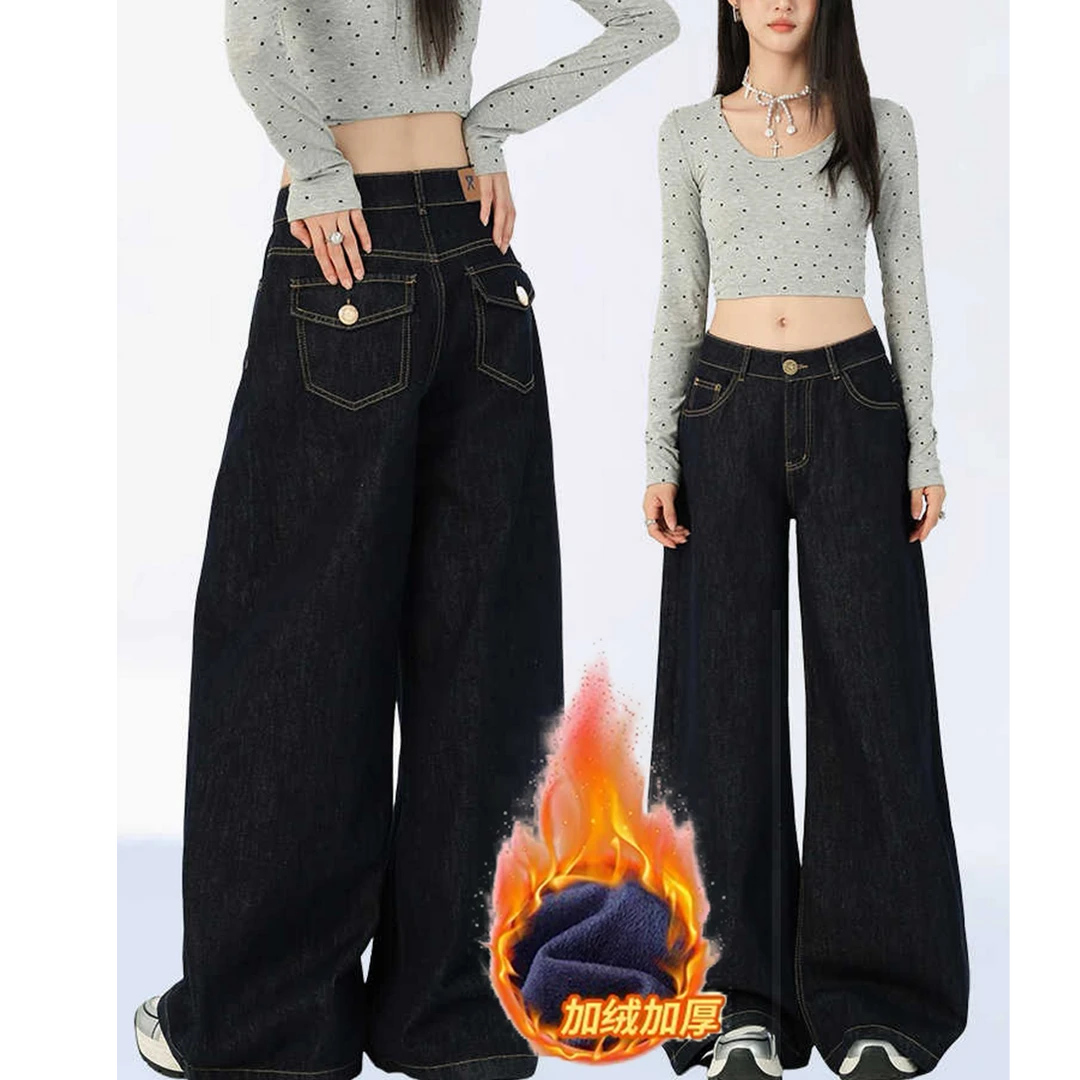 冬季新款女高腰牛仔裤窄版宽松直筒阔腿裤拖地裤宽松直筒秋季
