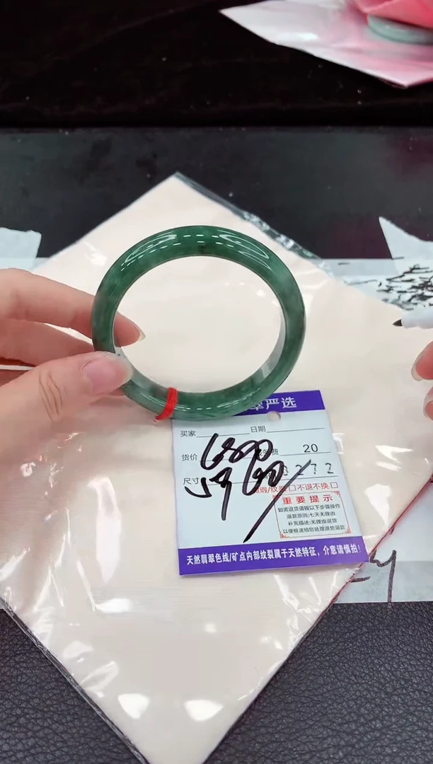翡翠手镯未镶嵌1111111111111