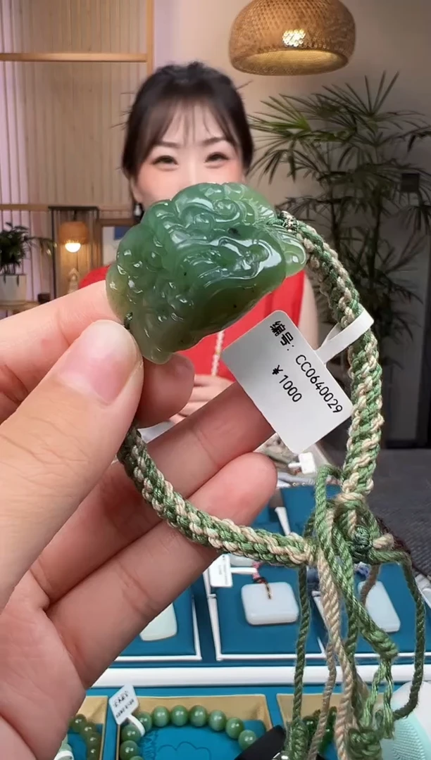 和田玉未镶嵌颈饰吊坠 CC