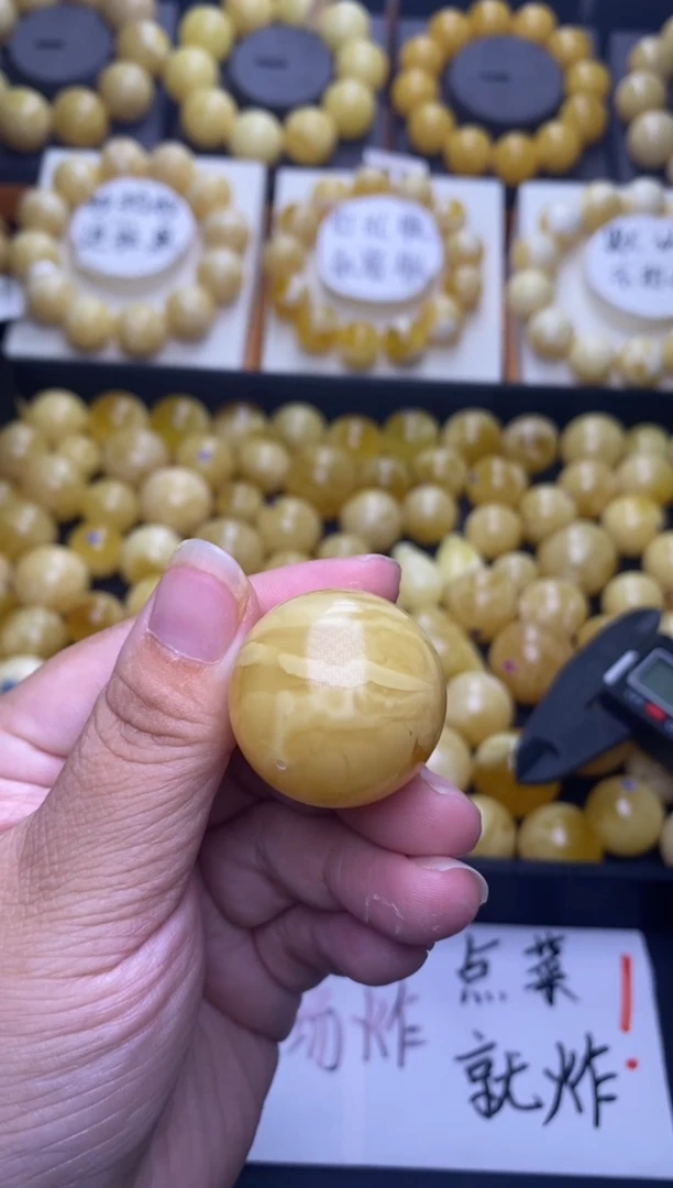 裸石琥珀未镶嵌大小姐珠宝严选110
