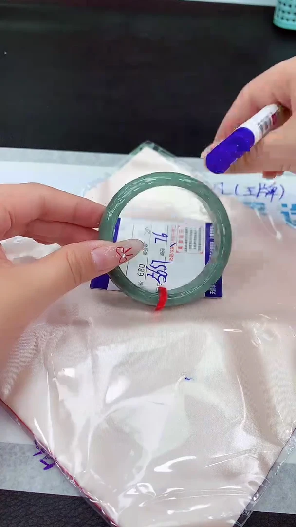 【闪购商品】翡翠手镯未镶嵌11111111